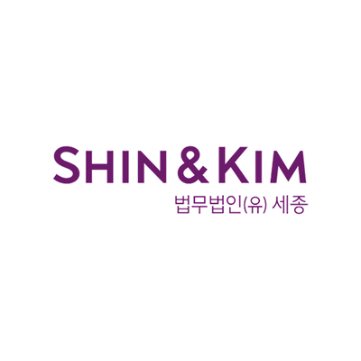 Shin & Kim