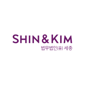 Shin & Kim